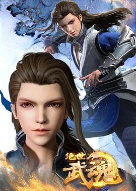 珠海校园seo优化如何