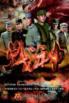 首页网站关键词优化推广